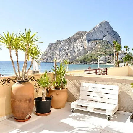 Apartamento Primera Linea De Playa, Topacio 1 *