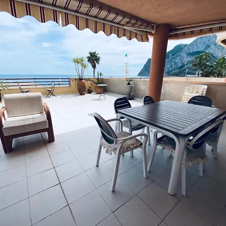 Apartment Primera Linea De Playa, Topacio 1 *