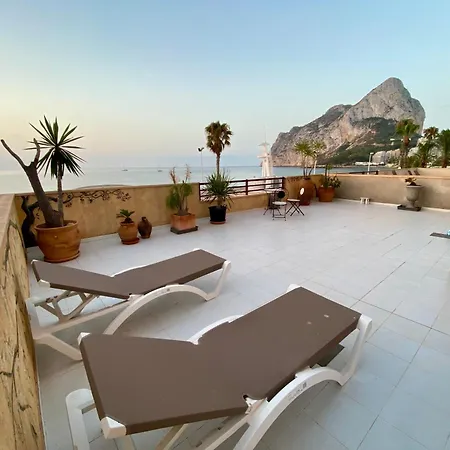Apartment Primera Linea De Playa, Topacio 1