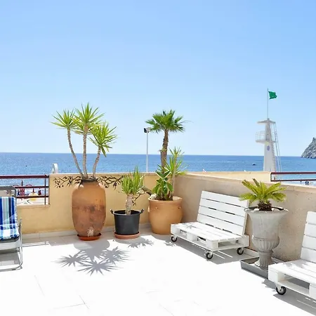 Apartment Primera Linea De Playa, Topacio 1