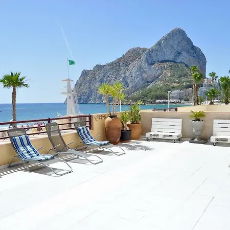 Apartment Primera Linea De Playa, Topacio 1 *