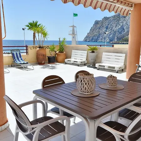 Appartement Primera Linea De Playa, Topacio 1